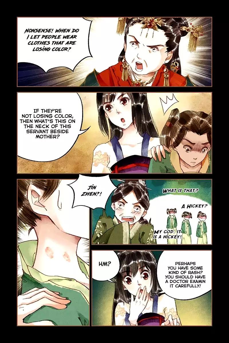 Shen Yi Di Nu Chapter 14 5